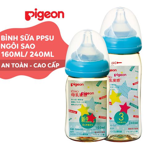 Bình sữa Pigeon - CBC TRADING - Công Ty TNHH Đầu Tư & Thương Mại CBC Việt Nam